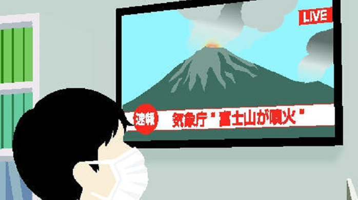 富士山が噴火したら 最悪想定の 首都マヒ に備える 特集記事 くらし 防災メディア 防災ニッポン 読売新聞