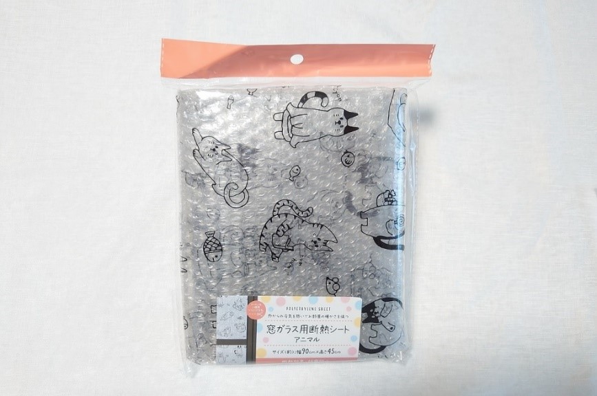 便利でユニーク 100均 セリア の防災グッズ6選 記事一覧 くらし 防災メディア 防災ニッポン 読売新聞